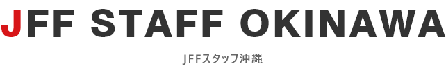 JFF STAFF OKINAWA